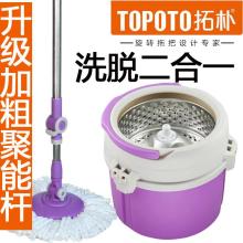 霸州市煎茶鋪東方亮潔家居清潔用品廠 鑄造衛浴清潔新標桿